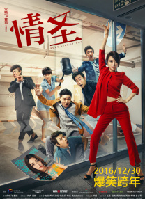 国产精品深夜福利免费观看